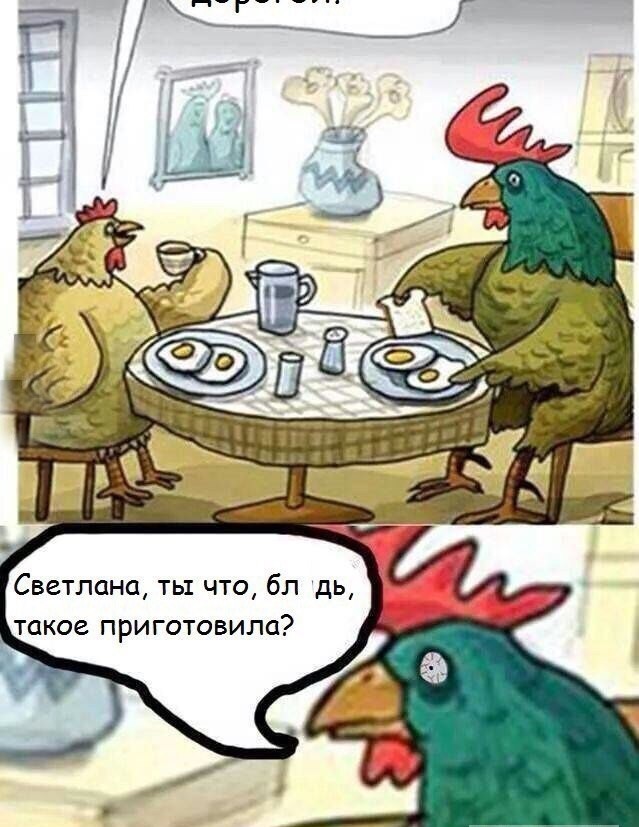 Десять пятничных картинок
