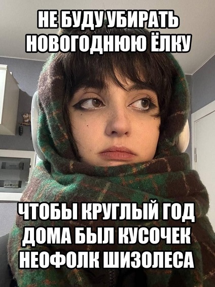 Осторожно, крышечка некрепко держится