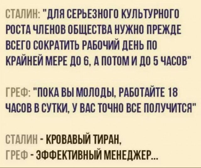 Одесса в составе РФ, будущее бойцов ВСУ и «кровавый» Зеленский: Дмитрий Медведев дал интервью СМИ