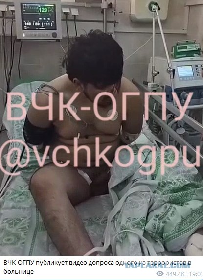 В «Крокус Сити холл» в Москве произошла стрельба перед началом концерта группы «Пикник»