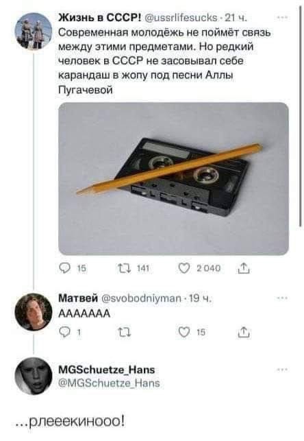 Всего понемногу. От 08.04.2024