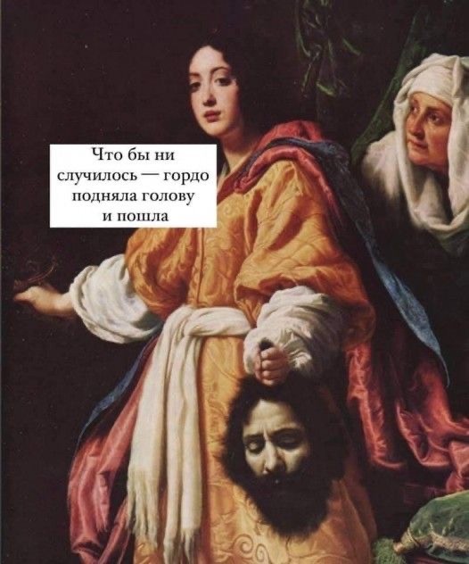 Никакие картинки
