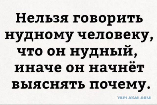 Никакие картинки
