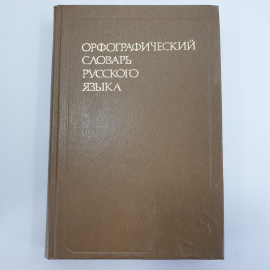 Дело было вчера на Артёмовской ТЭЦ в Приморье