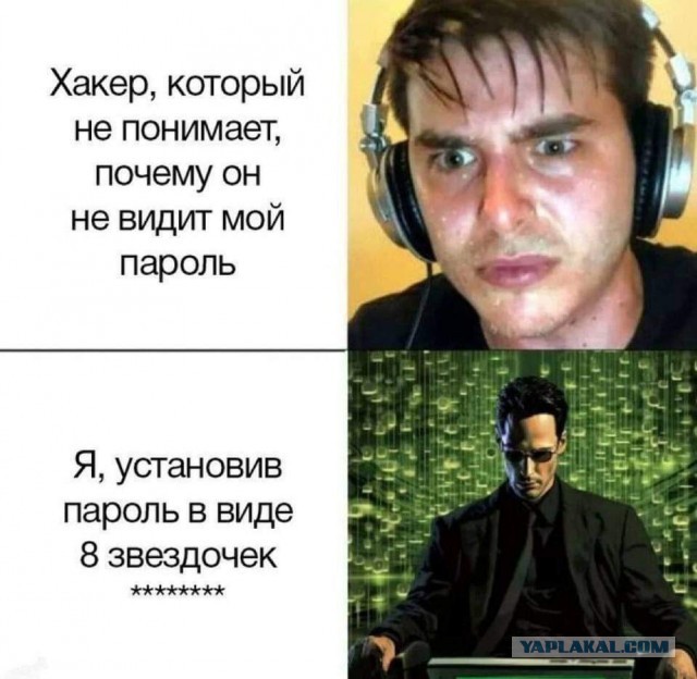 Сборник бабаянов или неожиданная помойка