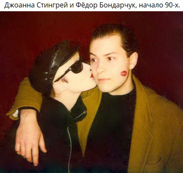 Интересные фотографии 1990 -х 29.08.24