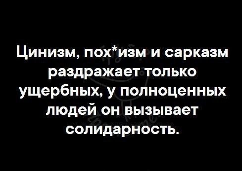 Прикольные и просто красивые картинки