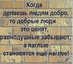Прикольные и просто красивые картинки 27.09.2024