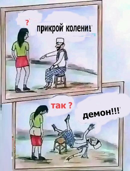 Картинки разные с надписями и без