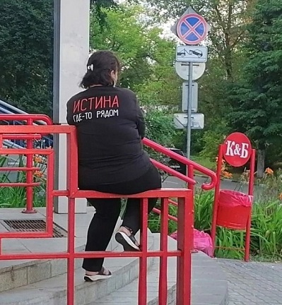 Меня твой шеф прислал