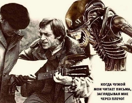 Крепость сдается?