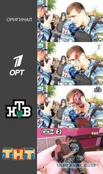 Навальный – президент ботов