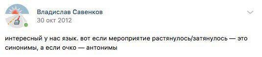 - Галя, у нас гангрена