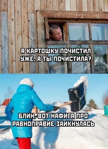 Завалялось тут случайно немного забавных картинок