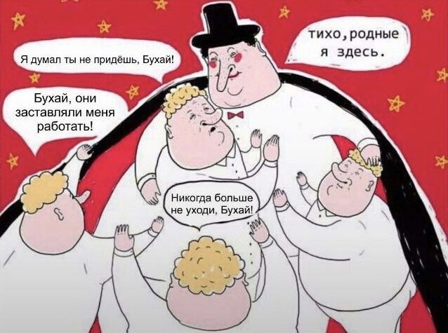 Спасибо тебе, SESHOK!