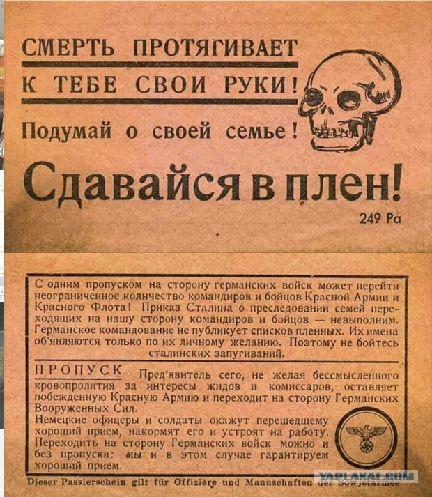 Путин предложил 15-го мая встречу в Стамбуле для переговор по мирному плану