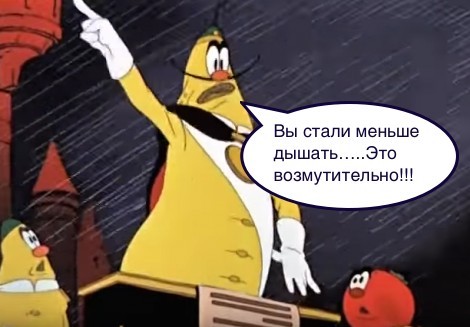 Не покупающие новые автомобили россияне знатно подгадили федеральному бюджету.