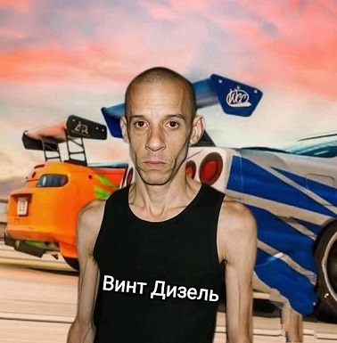 Я выбираю Спорт