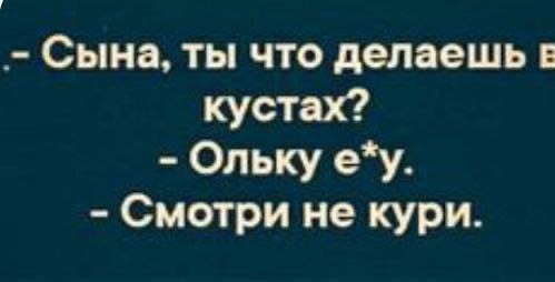 Юмор для тех, кто уже повзрослел и понял, что «готовка» — это разогреть вчерашний суп