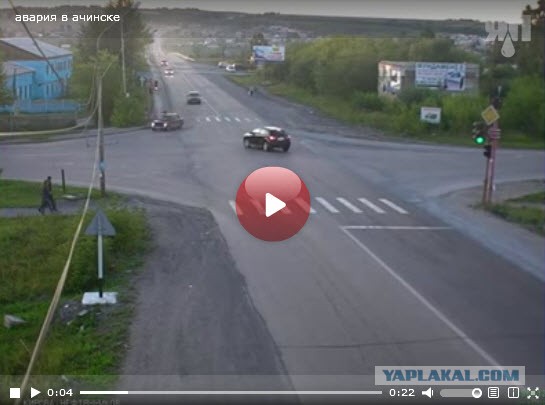 Авария в Ачинске