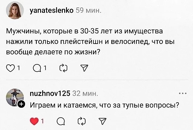 Веселые картинки в пятницу (25.07)