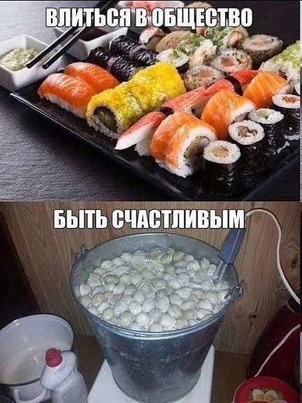 Это к нам менты что ли?