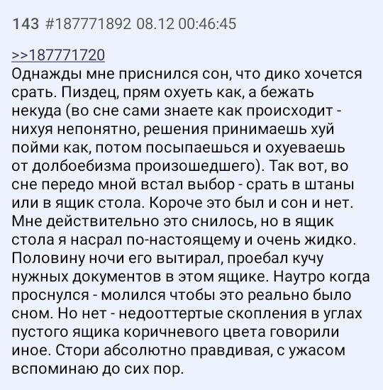 Веселые картинки в понедельник (11.08)