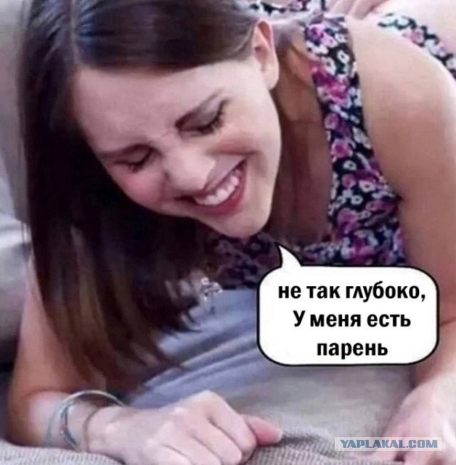 KPI по беременным студенткам решили установить в Орловской области
