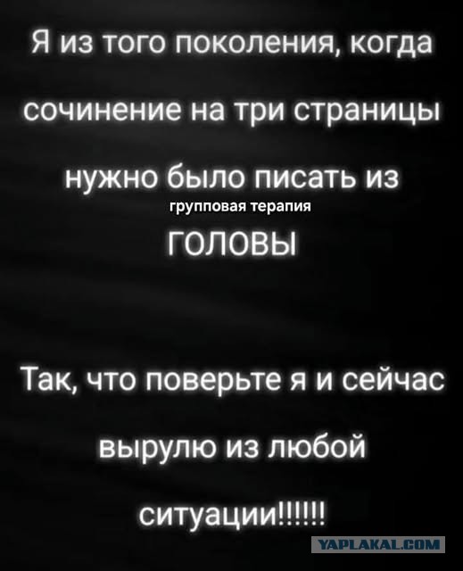 Веселые картинки в маленькую пятницу (12.11)