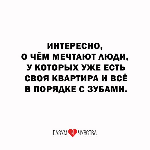 Картинки всякие разные невпопад 1.1
