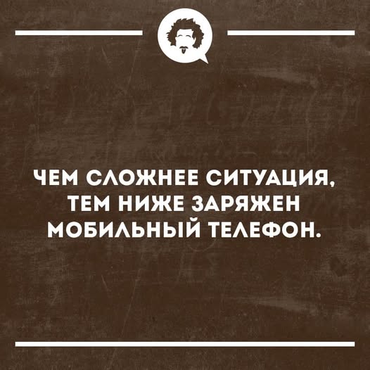 Картинки разные на 25.11