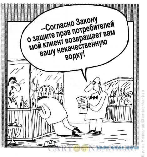 Уютное кафе