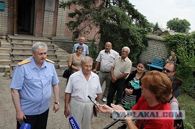 События в Пугачеве