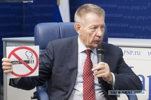 Автор проекта о запрете табакокурения, экс-депутат Госдумы Николай Герасименко пропал в Москве