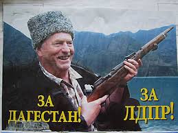События в Пугачеве