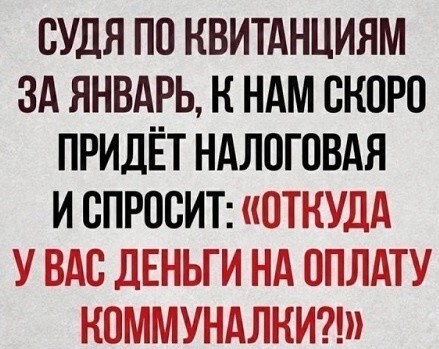Понедельника картинки