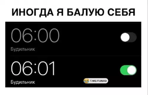 Так себе картинки 22.02.26