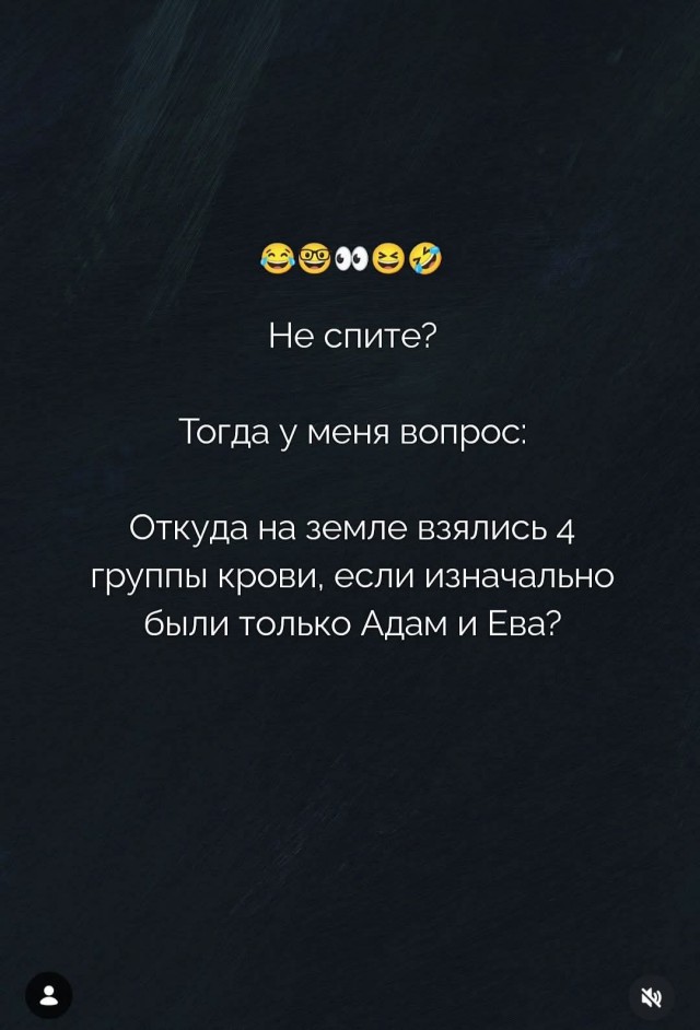 Картинки пятничные