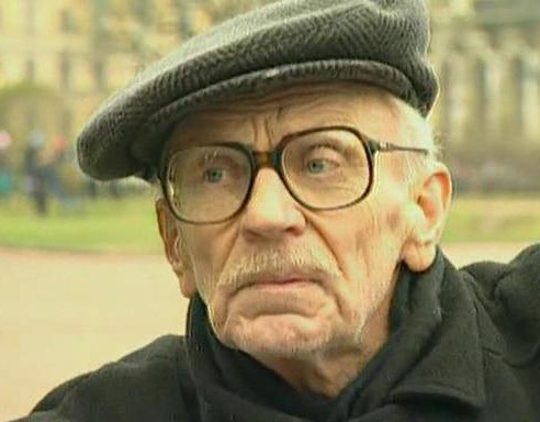 90 лет со дня рождения актера Эрнста Романова