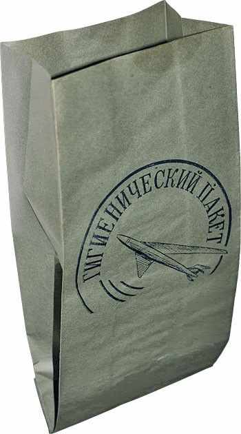 Ил-62 возвращают в небо. В России начали восстанавливать старые советские самолёты