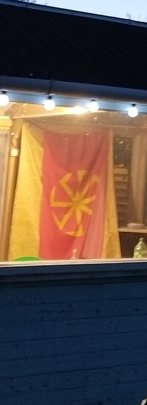 Установил флаг