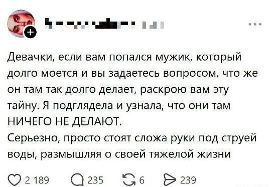 Картинки для деградации 199 (разной степени свежести)