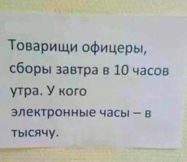 Картинки для деградации 218 (разной степени свежести)