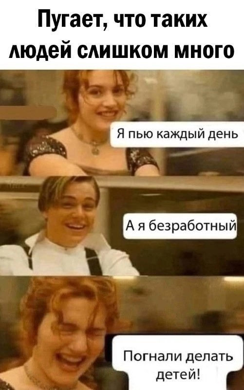 Так себе картинки 17.06.26