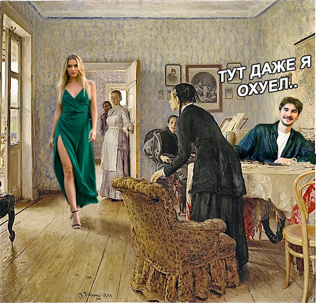 Подскажите, как ему отомстить бывшей?
