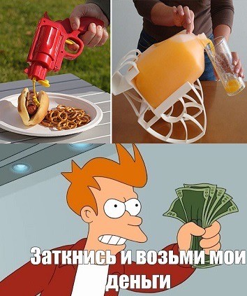 Веселое настроение в картинках 28.07.26