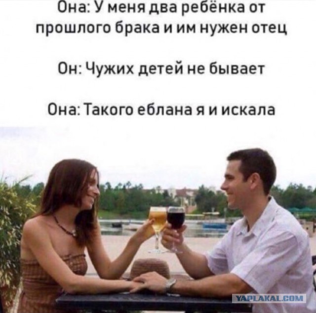 Дама приглашает в кино мужчину старше 35