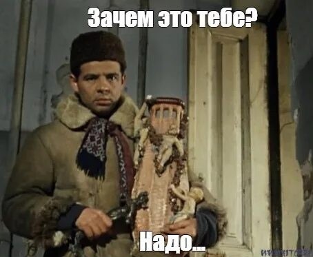 Юка-юка, ë-маë ;)