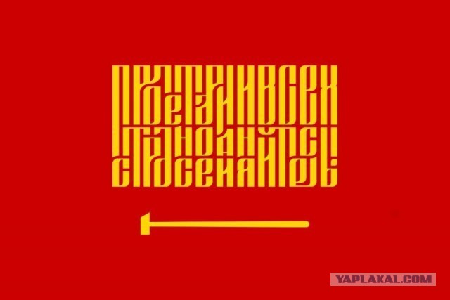Картинки для деградации 284 (разной степени свежести)