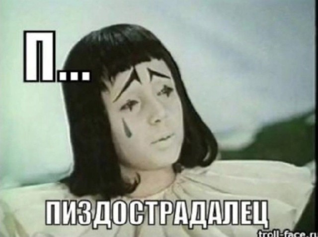 Записывает всякие плохие Лолики.